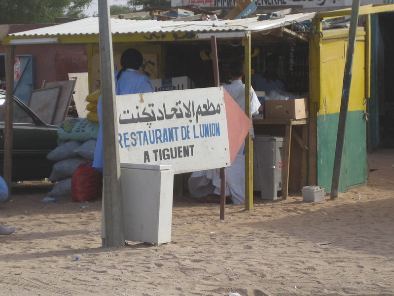 Nouakchott - Rosso, Mauritania